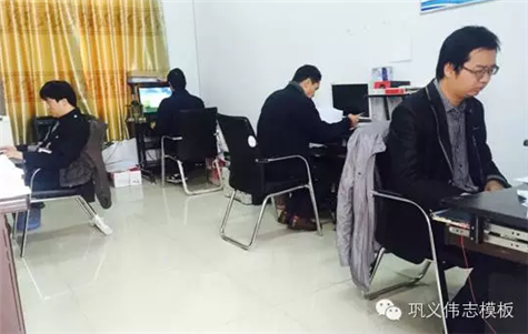 我為偉志代言，合格的圖紙是成功的一步——偉志模板設計部